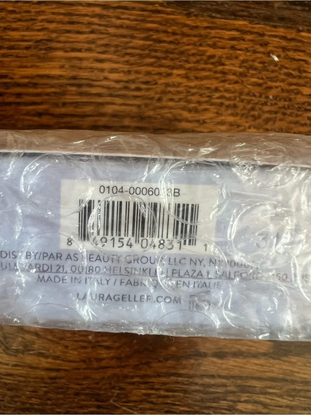 NWT Baked Balance-n-Brighten Color Correcting Foundation in Light